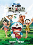 国产精品亚洲欧美日韩久久