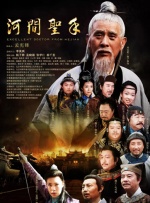 异思趣向