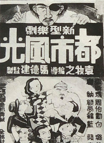 久久99精品久久